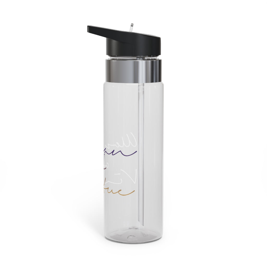 Woman of Virtue Inspirational Scripture Sport bottle | clear Tritan water bottle, 20oz
